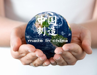 9001cc金沙以诚为本(中国)有限公司官网