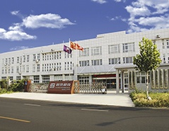 9001cc金沙以诚为本(中国)有限公司官网