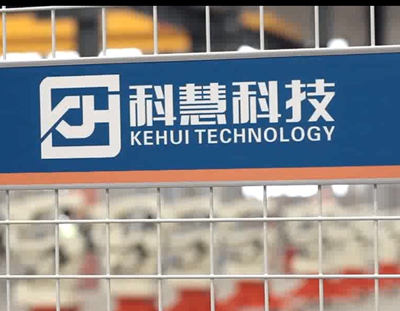 9001cc金沙以诚为本(中国)有限公司官网