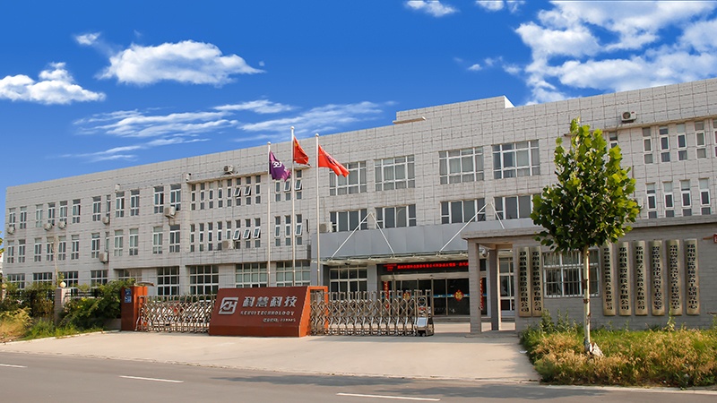 9001cc金沙以诚为本(中国)有限公司官网