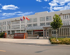 9001cc金沙以诚为本(中国)有限公司官网