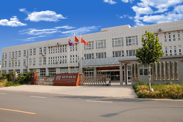 9001cc金沙以诚为本(中国)有限公司官网