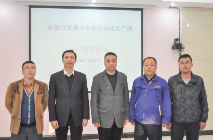 9001cc金沙以诚为本(中国)有限公司官网