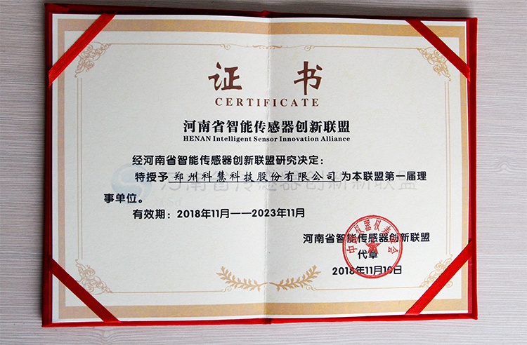 9001cc金沙以诚为本(中国)有限公司官网